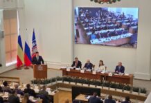 Многодетные семьи, безопасность, жильё: что решили депутаты на 12-м заседании Городской Думы В Ростове прошло 12-е заседание ростовской Городской Думы VIII созыва //Фото пресс-службы Ростовской-на-Дону Городской Думы