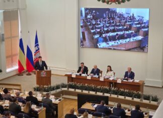 Многодетные семьи, безопасность, жильё: что решили депутаты на 12-м заседании Городской Думы В Ростове прошло 12-е заседание ростовской Городской Думы VIII созыва //Фото пресс-службы Ростовской-на-Дону Городской Думы