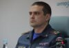 Начальник ГУ МЧС России по Ростовской области // Фото: пресс-служба Главного управления МЧС России по Ростовской области