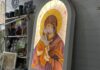 Мастерская художественного стекла Игнатовых // Фото: "Городской репортер"