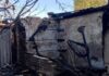 В станице Романовской пожарные потушили горевшие гараж и крышу дома Пострадавший дом // Фото: пресс-служба МЧС России по Ростовской области