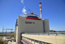 На Ростовской АЭС начался ремонт четвертого энергоблока АЭС // Фото пресс-службы Ростовской АЭС