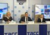 Пресс-конференция // Фото: "Городской репортер"