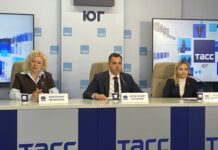 Ростовская область подготовила более 750 мероприятий ко Дню народного единства Пресс-конференция // Фото: "Городской репортер"